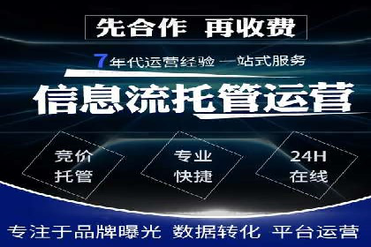 知乎信息流如何助力品牌营销——案例探讨